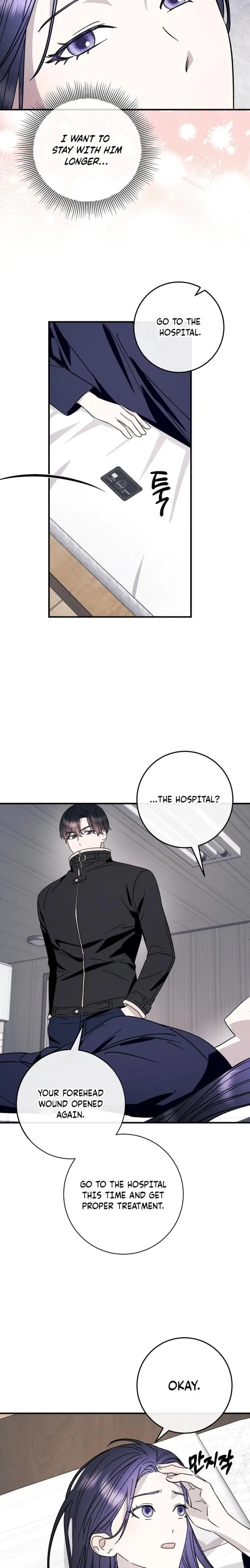 Night Offering Episode 21 - Page 2