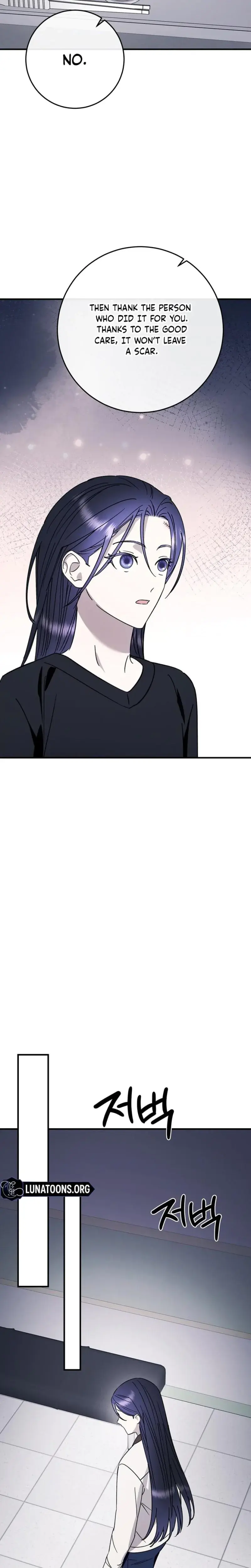 Night Offering Episode 21 - Page 9