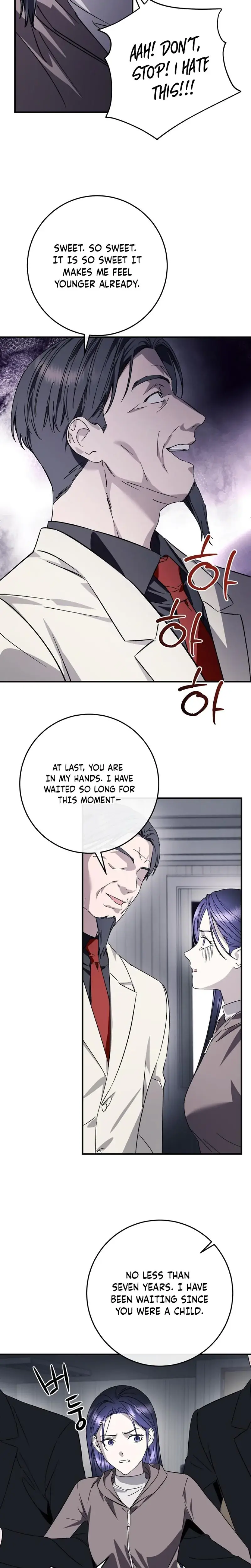 Night Offering Episode 29 - Page 3
