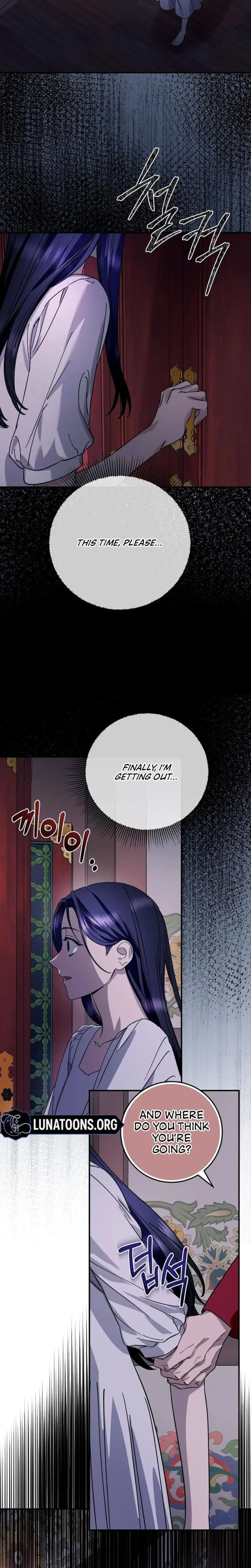 Night Offering Episode 3 - Page 8