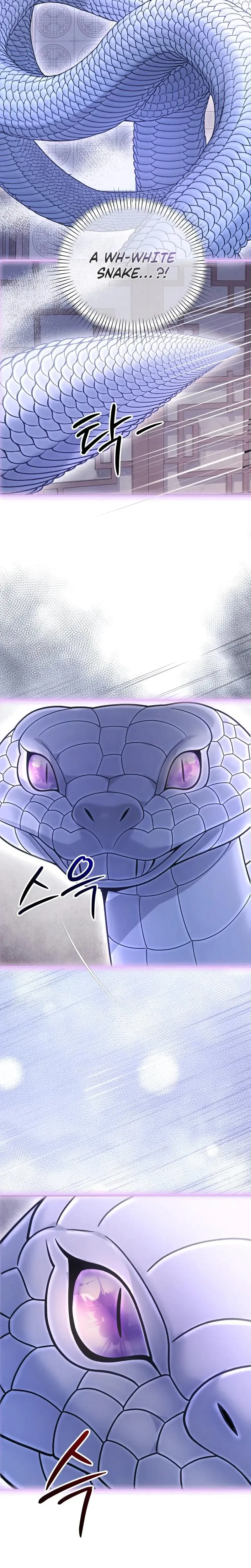 Night Visitor Episode 1 - Page 22