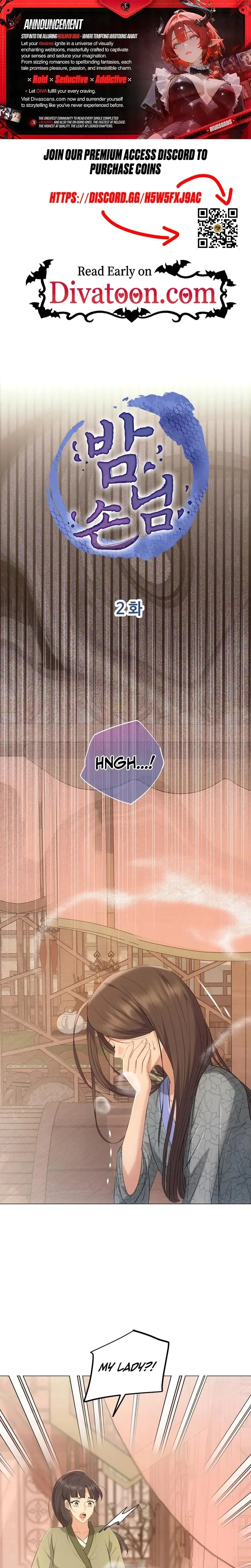 Night Visitor Episode 2 - Page 1