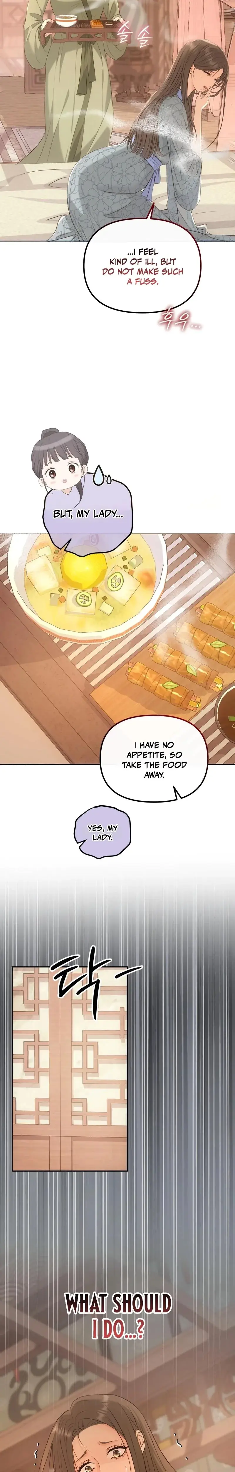 Night Visitor Episode 2 - Page 2