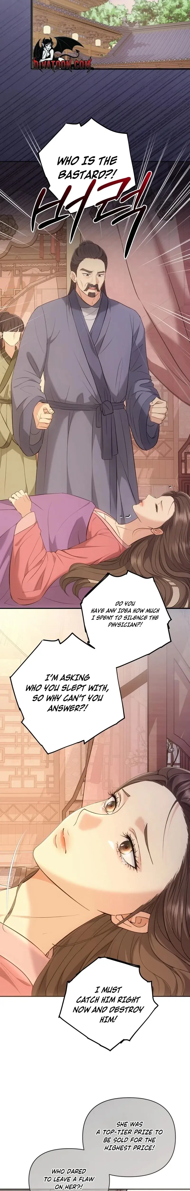 Night Visitor Episode 2 - Page 7