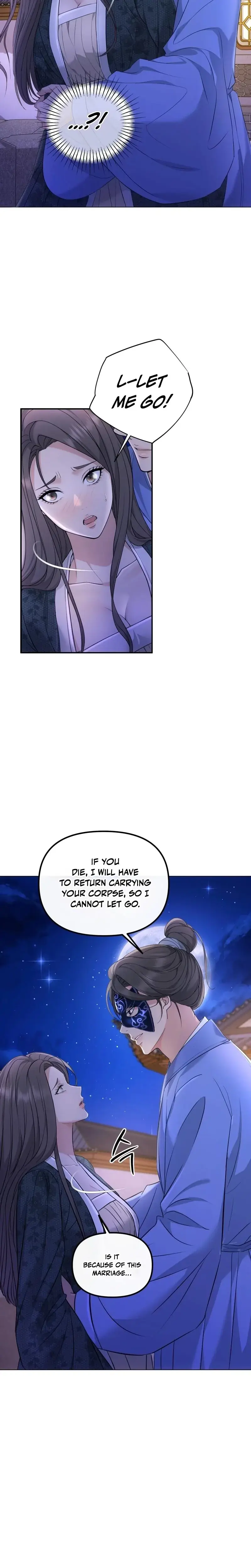 Night Visitor Episode 3 - Page 13
