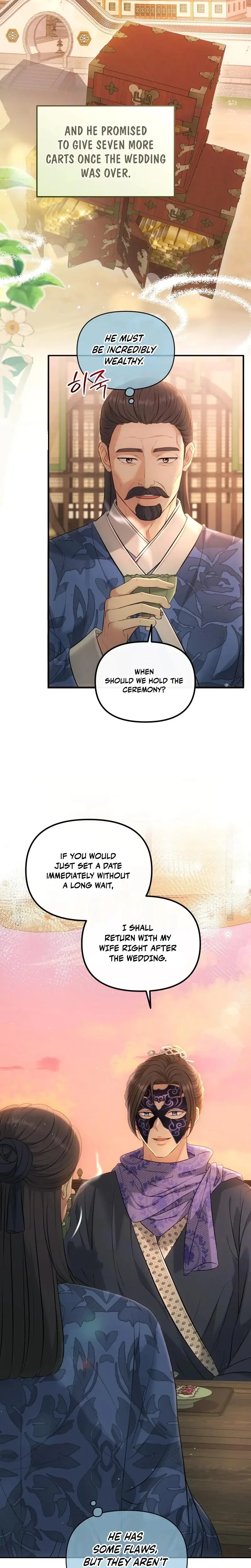 Night Visitor Episode 3 - Page 2
