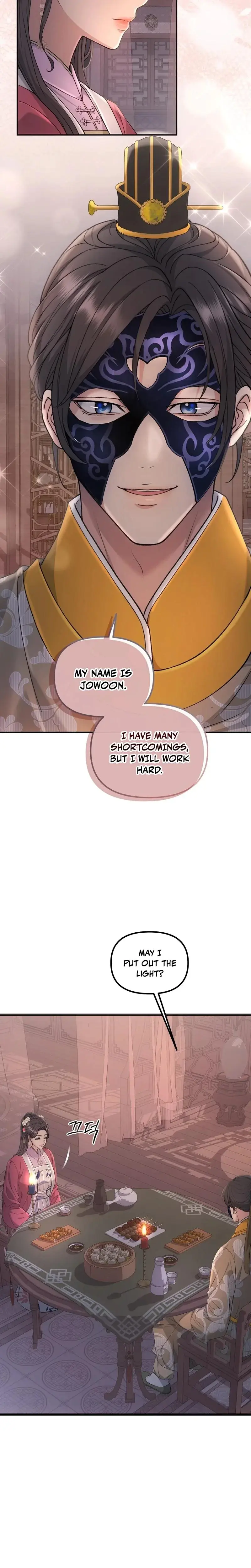 Night Visitor Episode 3 - Page 23