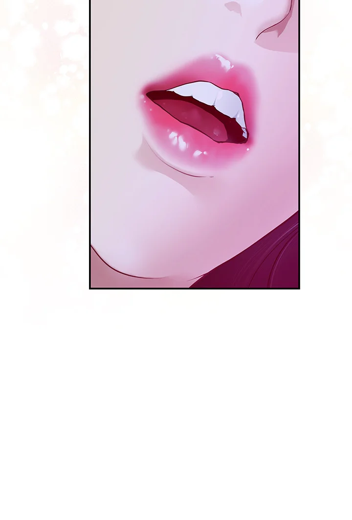 Night With My Sister Episode 1 - Page 12