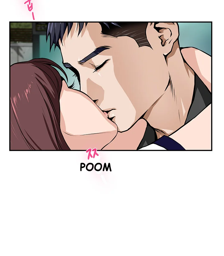Night With My Sister Episode 1 - Page 20