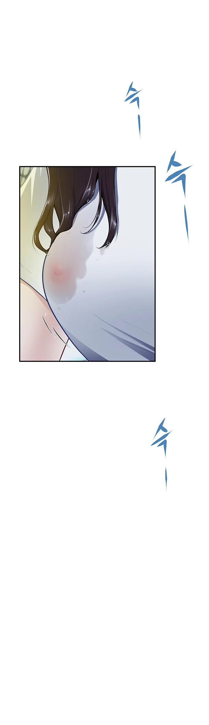 Night With My Sister Episode 1 - Page 4
