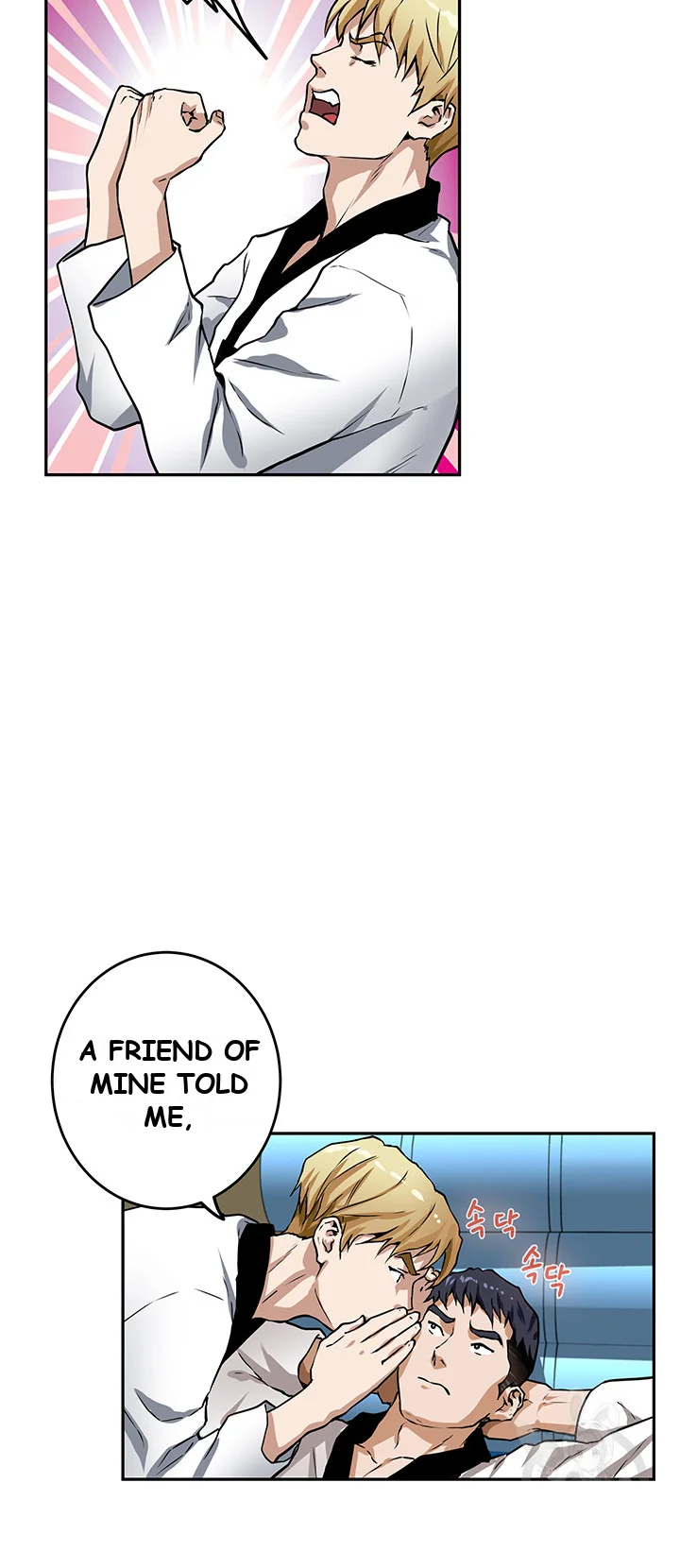 Night With My Sister Episode 1 - Page 48