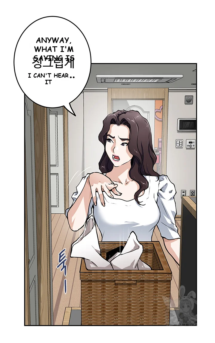 Night With My Sister Episode 1 - Page 58