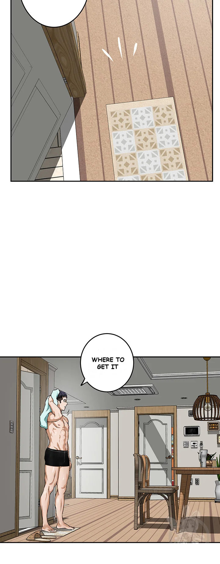 Night With My Sister Episode 1 - Page 64