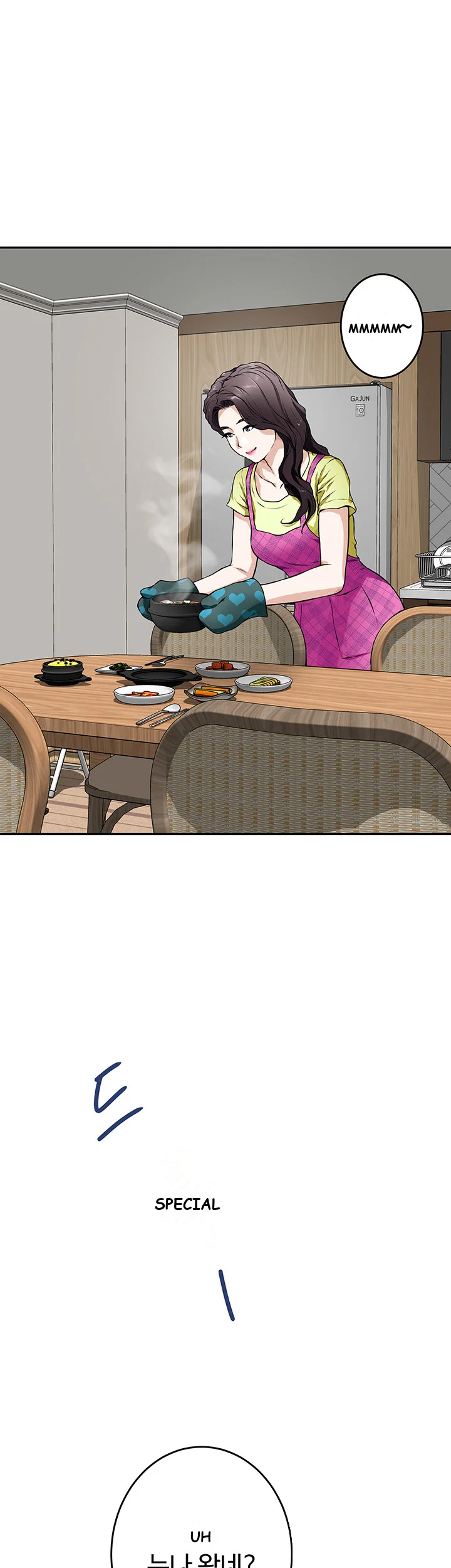 Night With My Sister Episode 1 - Page 69