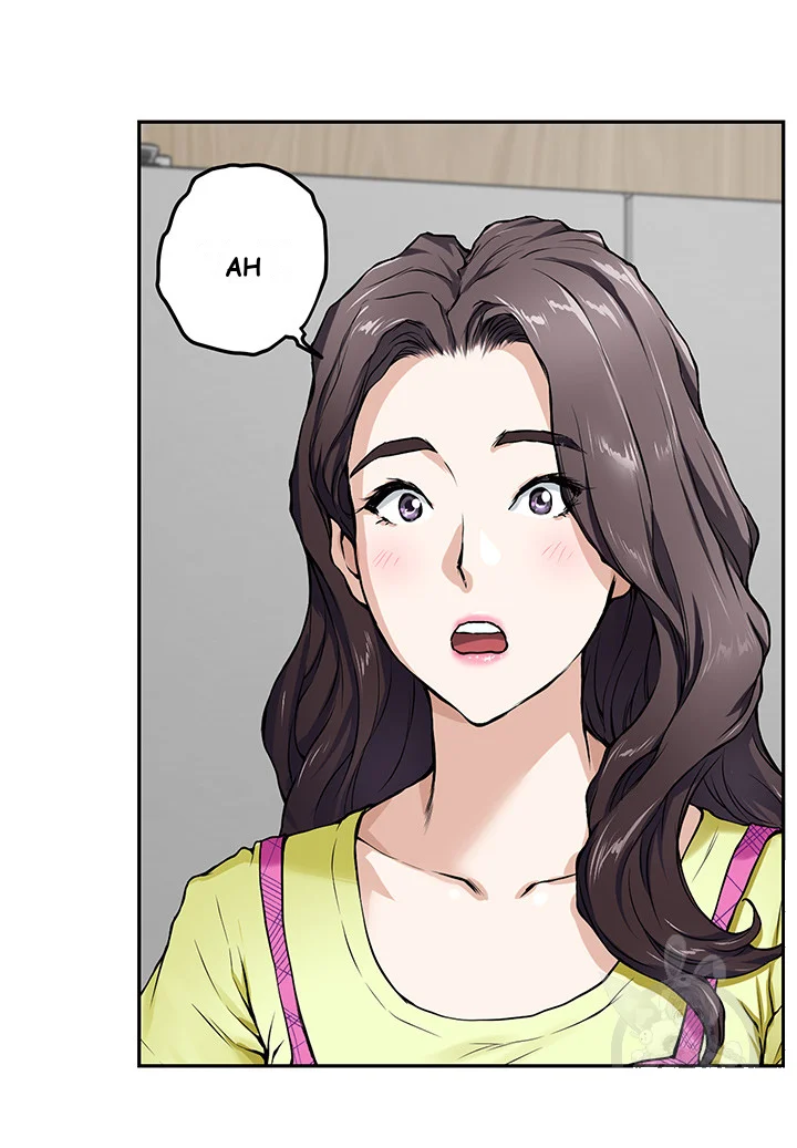 Night With My Sister Episode 1 - Page 76