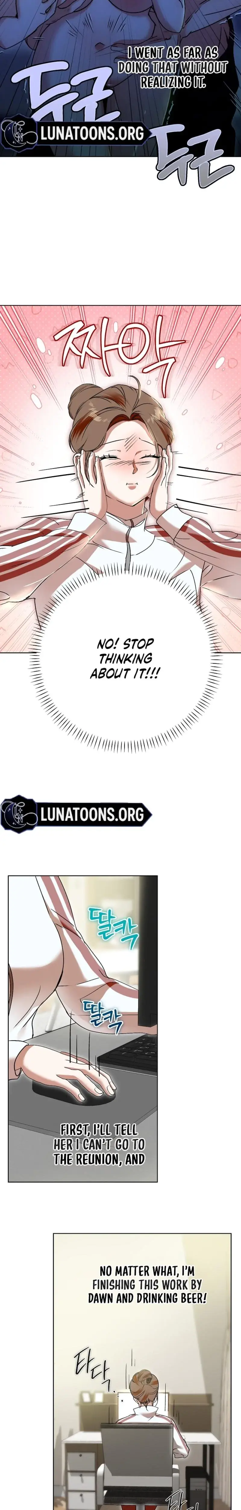 Nightly Encounters With My Brother's Friend Episode 1 - Page 20
