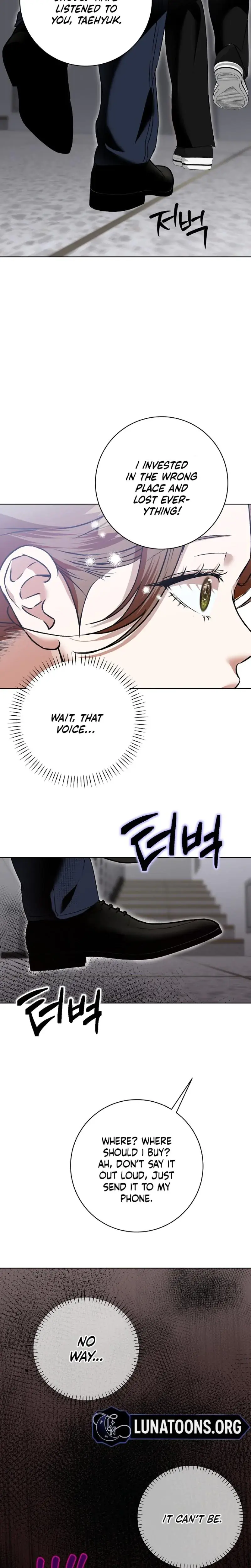 Nightly Encounters With My Brother's Friend Episode 1 - Page 22