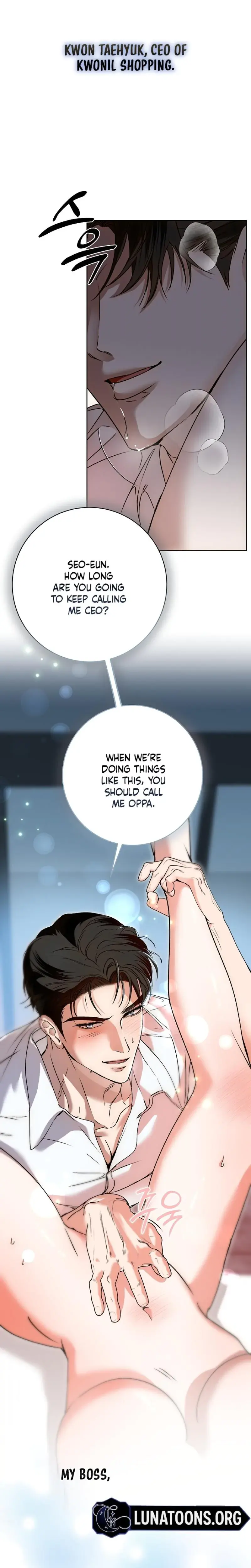 Nightly Encounters With My Brother's Friend Episode 1 - Page 3