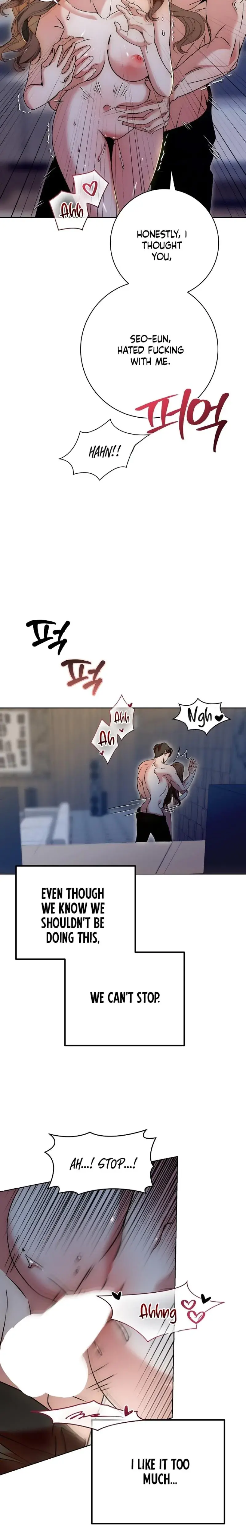 Nightly Encounters With My Brother's Friend Episode 1 - Page 9