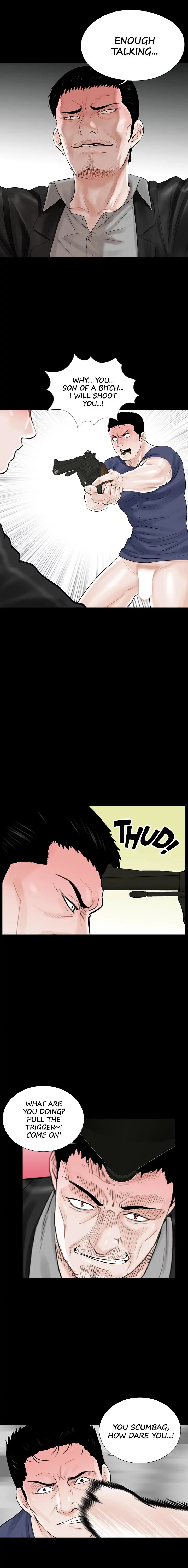 Nightmare Episode 11 - Page 2