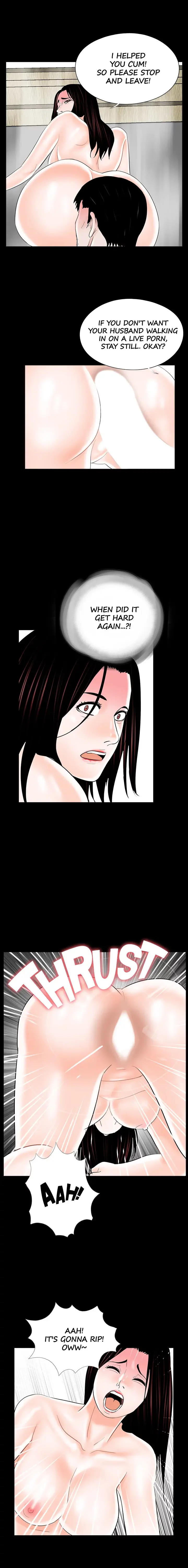 Nightmare Episode 12 - Page 8