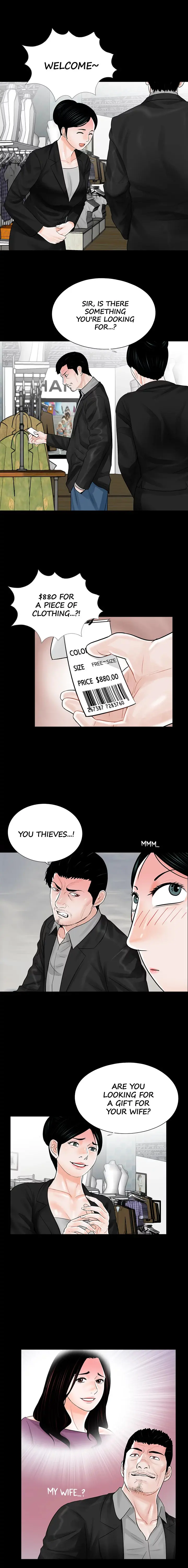 Nightmare Episode 15 - Page 3