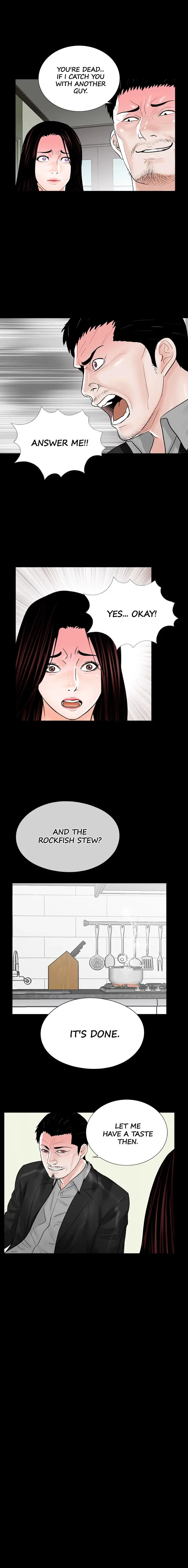Nightmare Episode 15 - Page 7