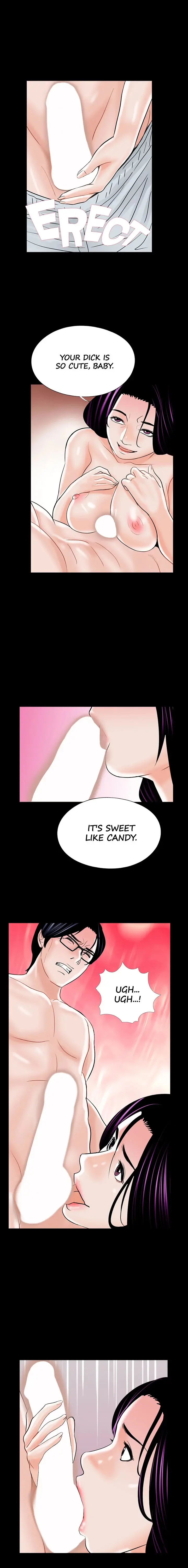 Nightmare Episode 17 - Page 12