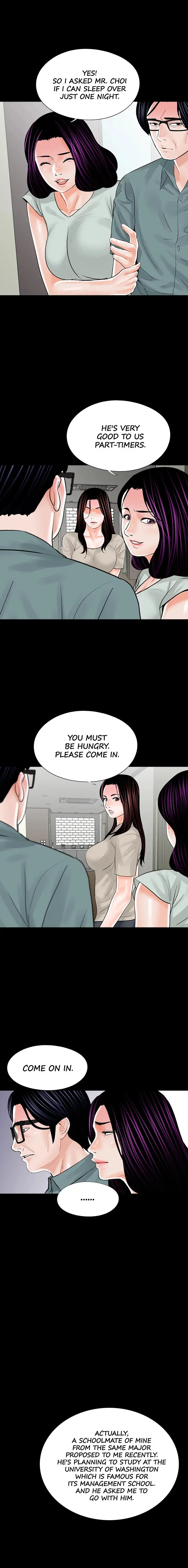 Nightmare Episode 17 - Page 3