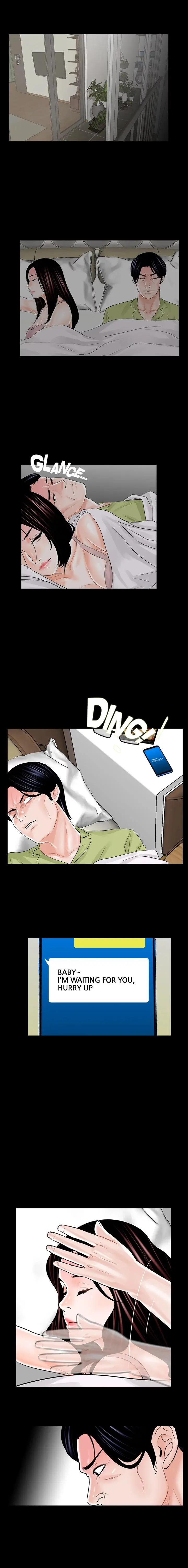 Nightmare Episode 17 - Page 7