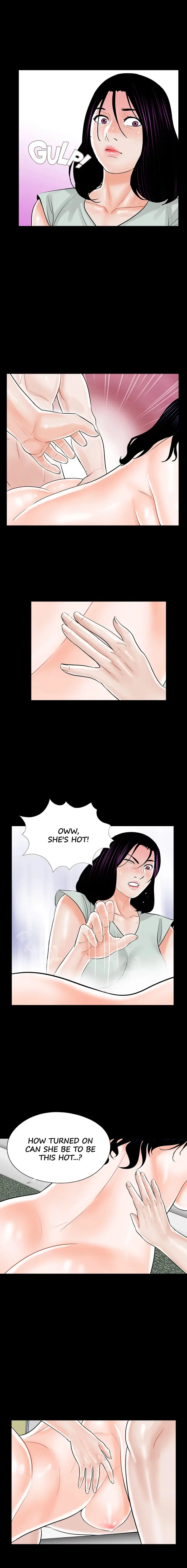 Nightmare Episode 18 - Page 7
