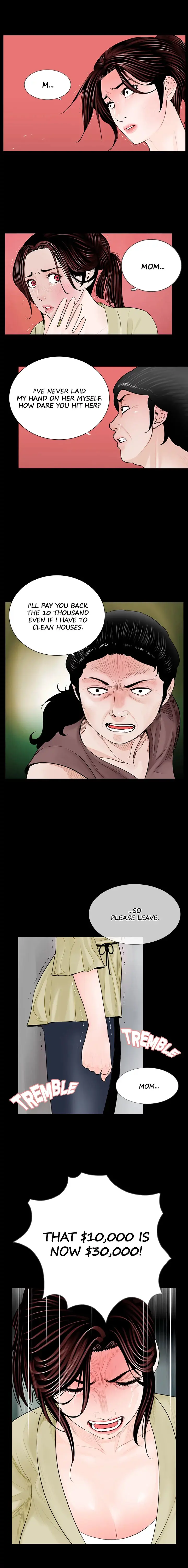 Nightmare Episode 2 - Page 3