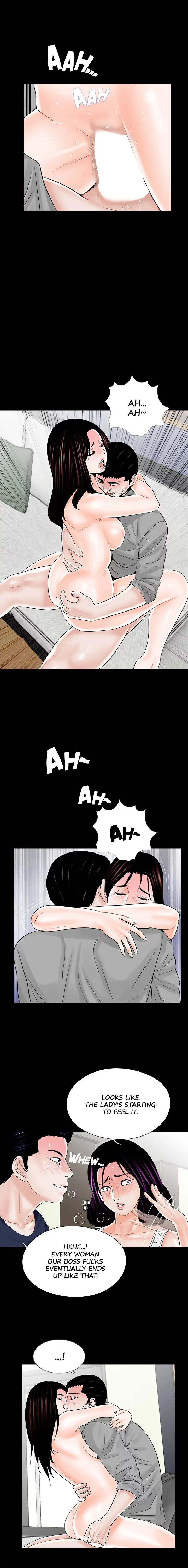 Nightmare Episode 21 - Page 7