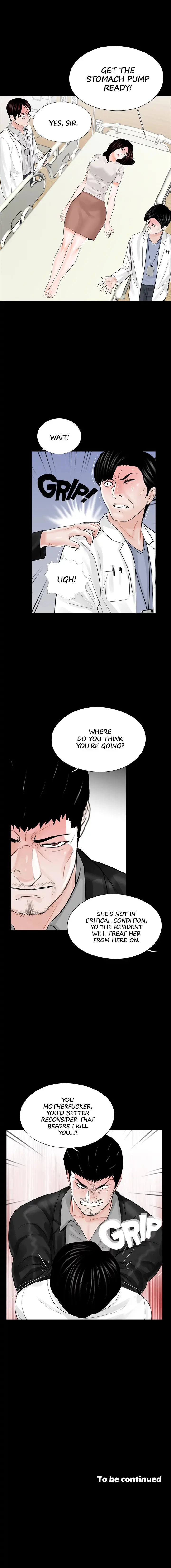 Nightmare Episode 23 - Page 14