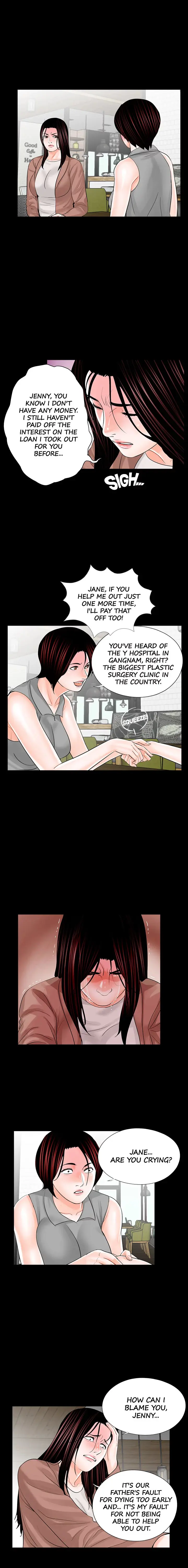 Nightmare Episode 23 - Page 2