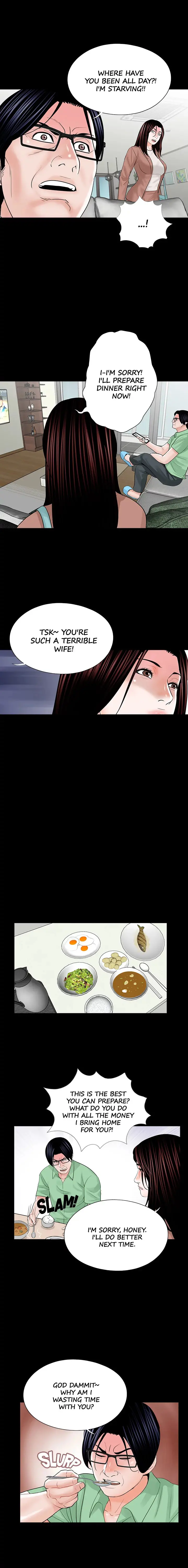 Nightmare Episode 23 - Page 8