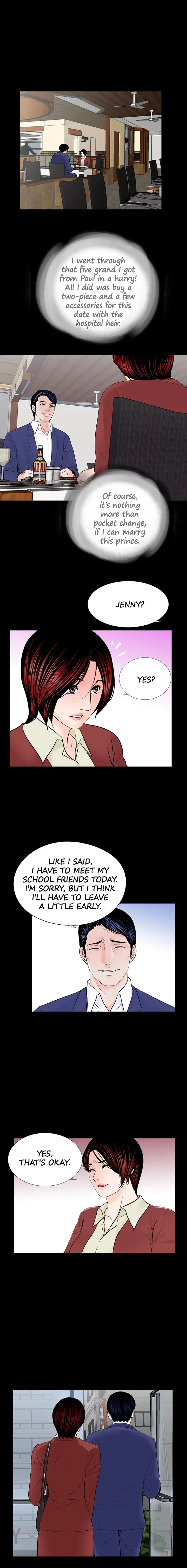 Nightmare Episode 28 - Page 13