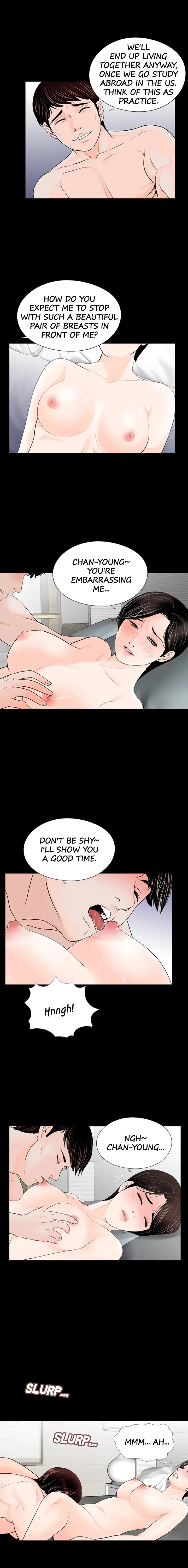 Nightmare Episode 28 - Page 3