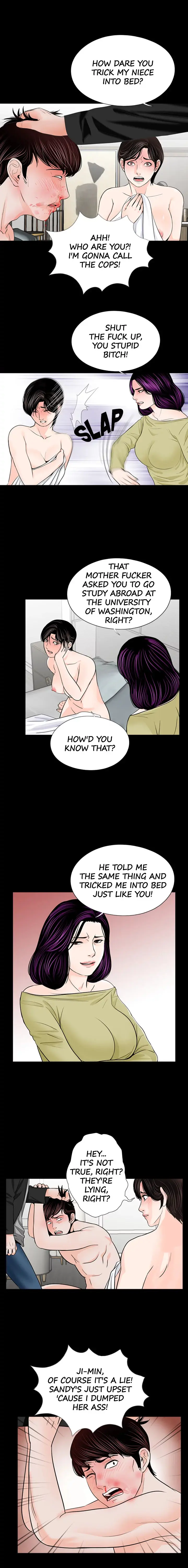 Nightmare Episode 28 - Page 7