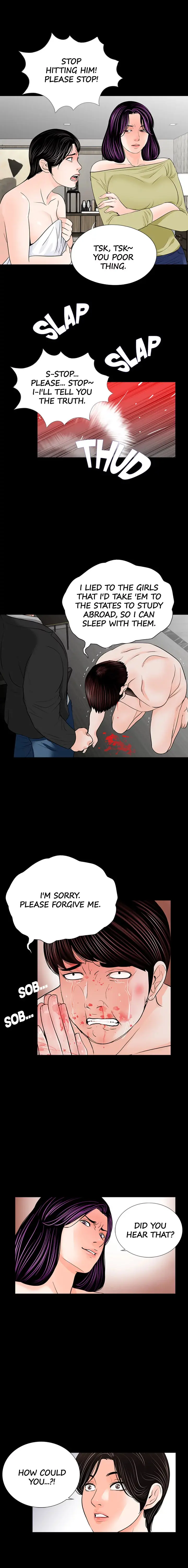 Nightmare Episode 28 - Page 9