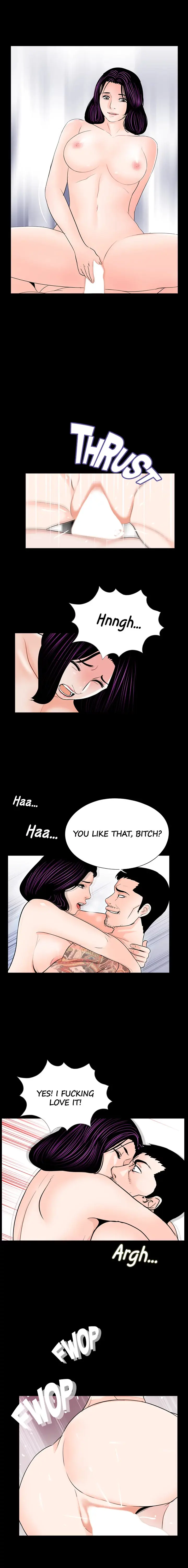 Nightmare Episode 29 - Page 11