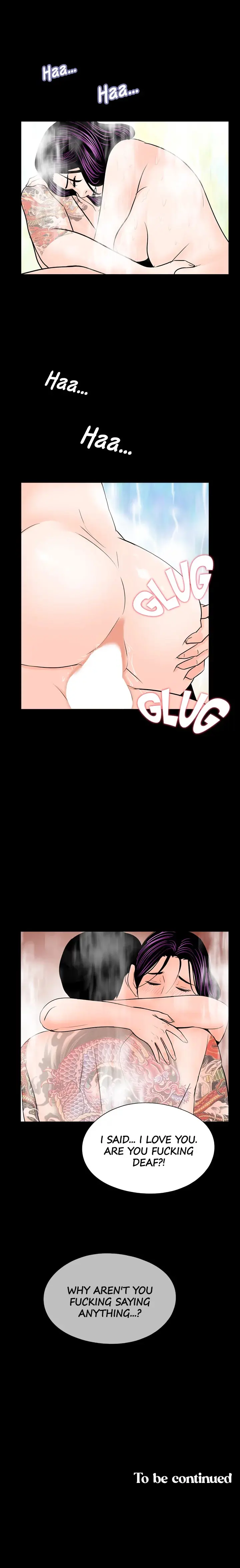 Nightmare Episode 29 - Page 14