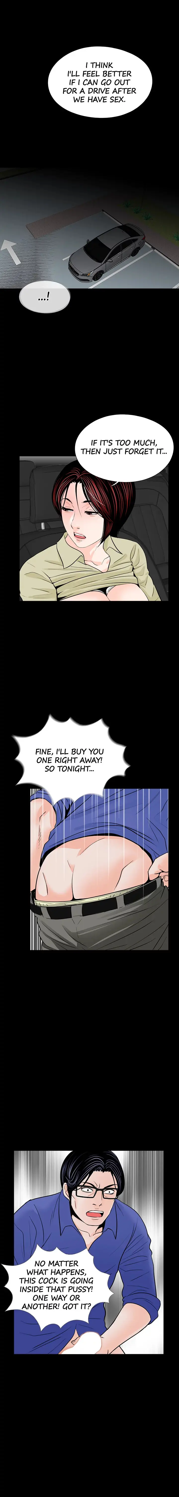 Nightmare Episode 29 - Page 7