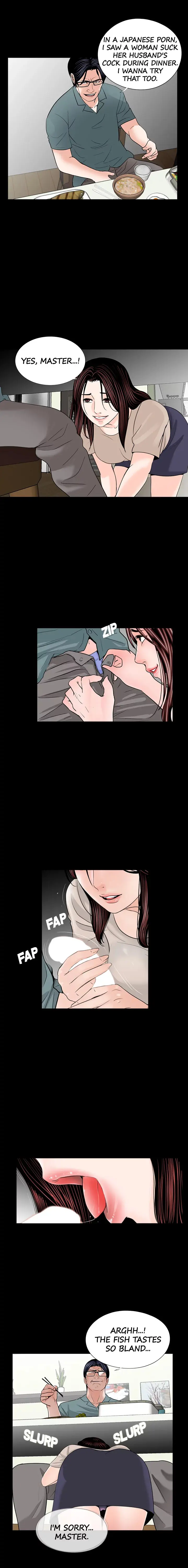 Nightmare Episode 31 - Page 6