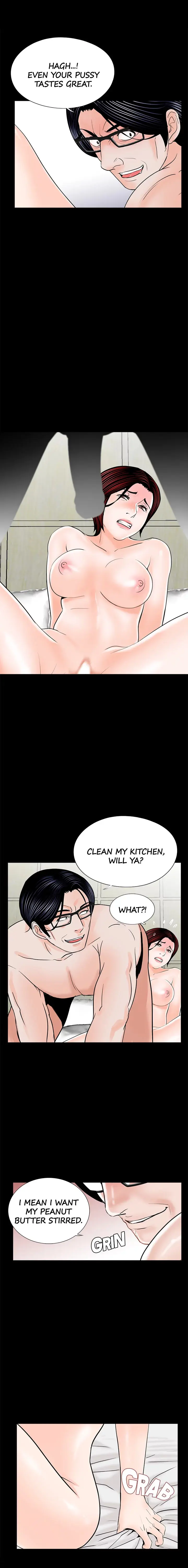 Nightmare Episode 32 - Page 7