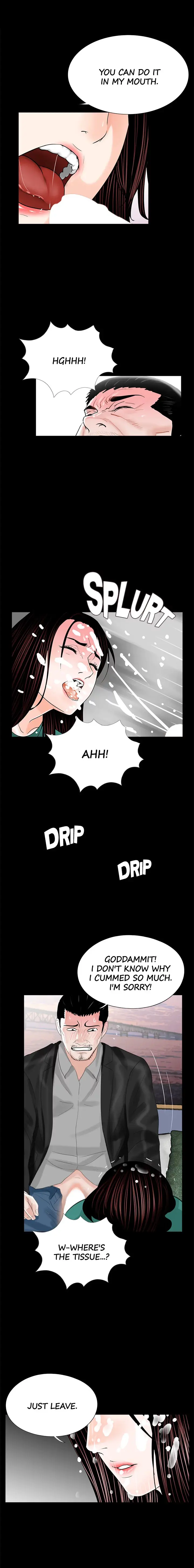 Nightmare Episode 33 - Page 13