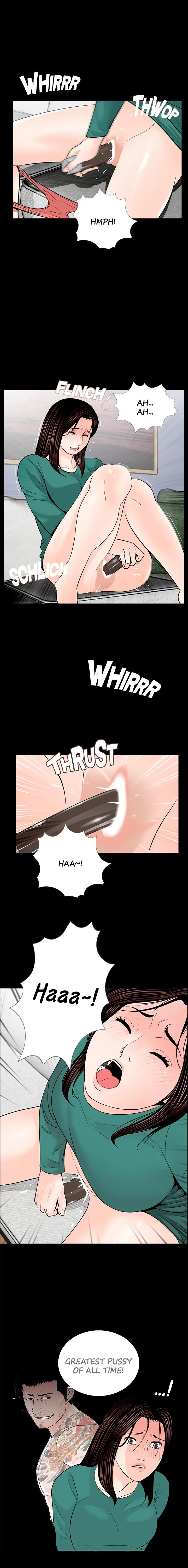 Nightmare Episode 33 - Page 5