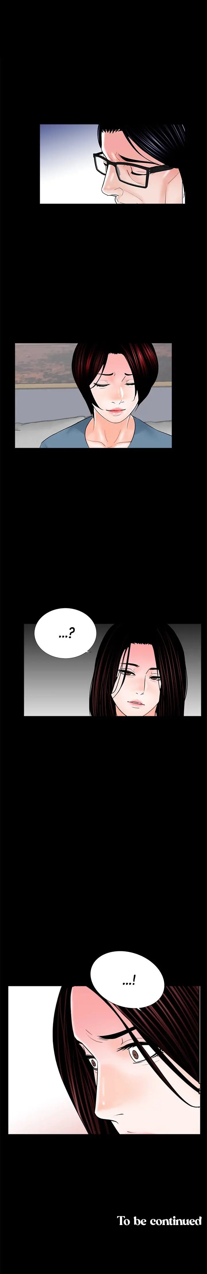Nightmare Episode 34 - Page 14