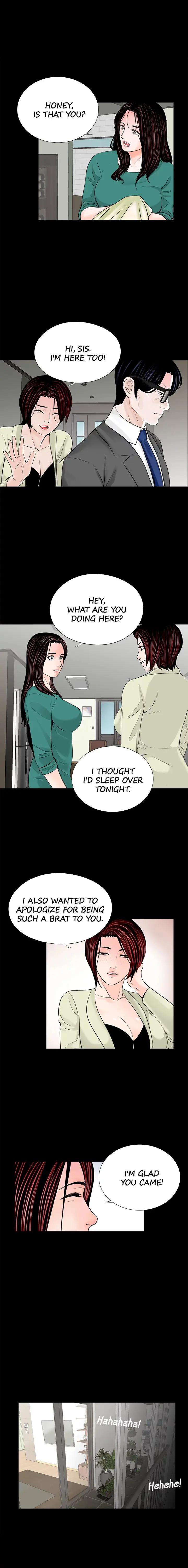 Nightmare Episode 34 - Page 7