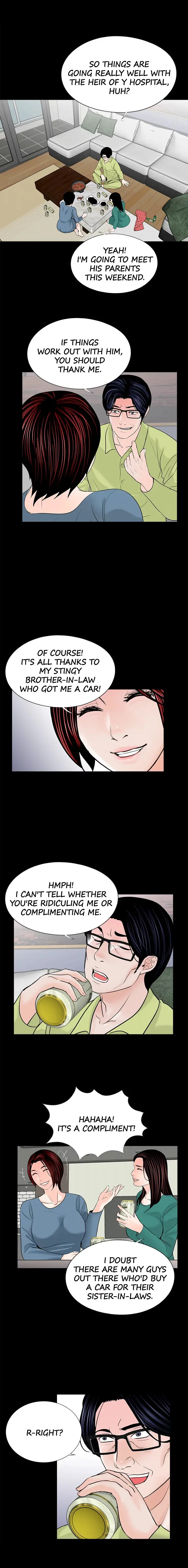 Nightmare Episode 34 - Page 8